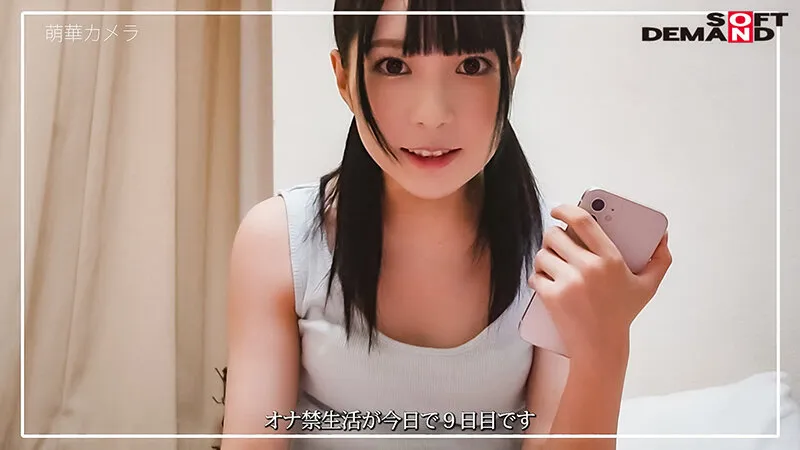 图片[2]-松尾理恵（松尾理惠）作品JUQ-015详细介绍及资源预览-知尤园