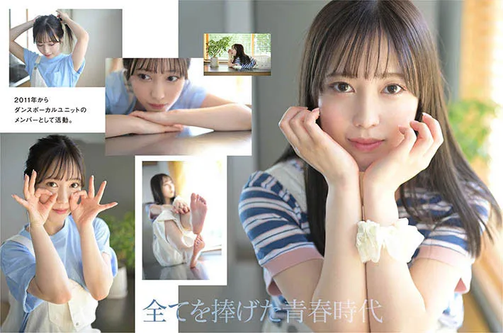 图片[4]-小凑よつ叶（小凑四叶）作品STARS-685详细资料及预览介绍-知尤园