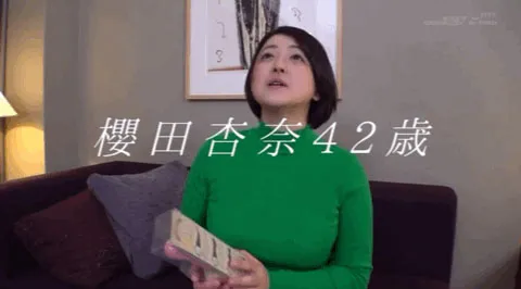 图片[2]-樱田杏奈(Sakurada-Anna)作品SDNM-346详细资料及内容预览介绍-知尤园
