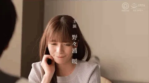 图片[3]-野々浦暖（Nonoura-Non）作品ABW-238详细资料及内容预览-知尤园