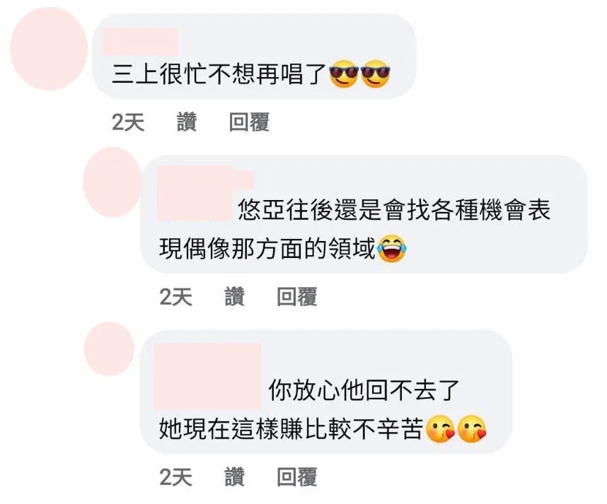 图片[2]-瀬名ひかり（濑名光）经典作品CEMD-090详细资料及影像简介-知尤园