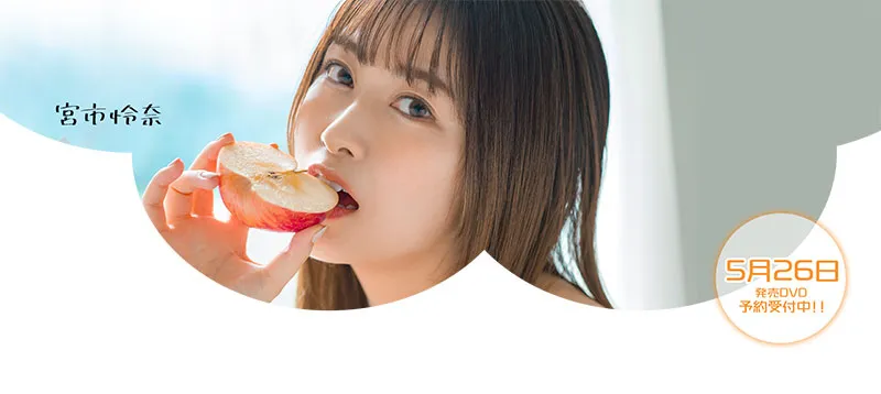 宫市怜奈(Miyaichi-Reina)MOGI-024作品详情与资料介绍-知尤园
