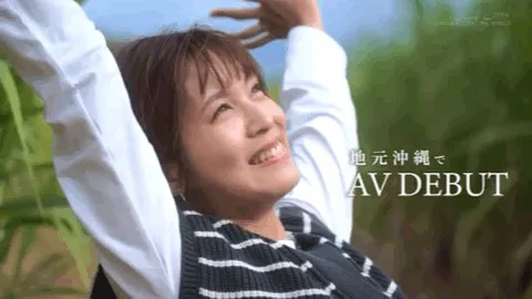 亜莉纱(Arisa)作品号SDMM-110作品详细信息及内容预览-知尤园