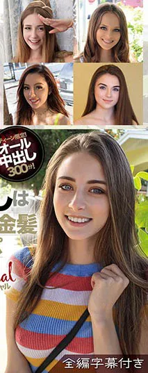 图片[2]-三宫つばきSannomiya-Tsubak作品号ADN-388作品资料及详细介绍-知尤园