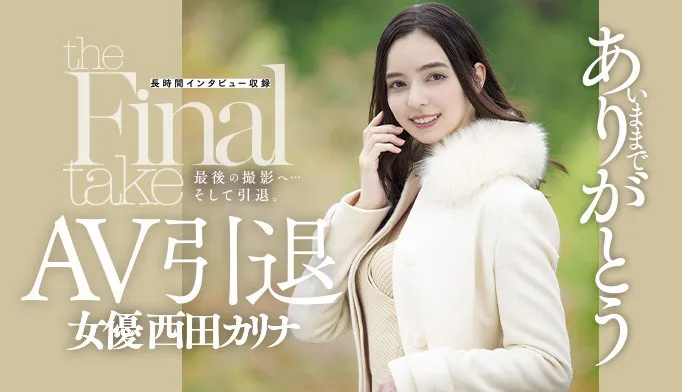 图片[2]-小宵こなん（小宵虎南）主演作品SSIS-362详细资料与内容预览-知尤园