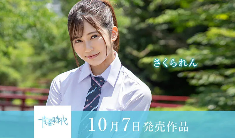 川口夏奈(Kawaguchi-Natsuna)作品号BGN-057作品资料及内容简介-知尤园