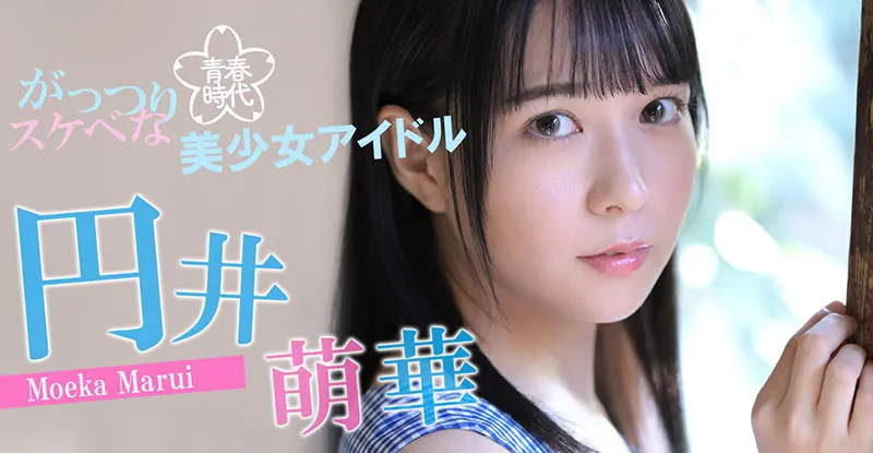 成宫ありあ（成宫爱梨亚）作品号DIC-072作品详细资料与预览介绍-知尤园