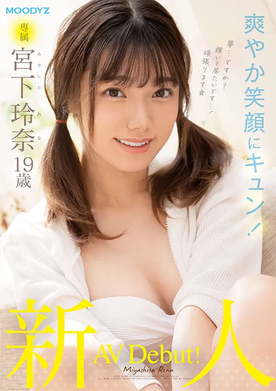 仓田アンナ作品JUFE-103详细资料及观看指南-知尤园