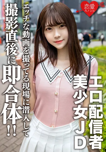 秋山祥子作品MIDE-648详细资料及内容介绍-知尤园
