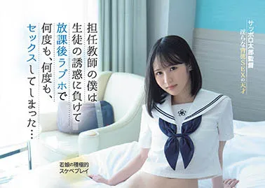 图片[6]-小野六花（Ono-Rikka）作品合集及相关信息简介-知尤园
