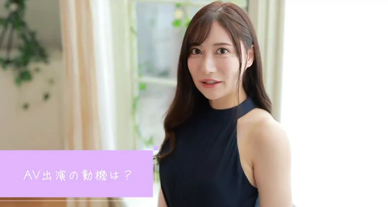 图片[2]-七ツ森りり（七森莉莉）个人资料介绍及影视作品整理预览-知尤园