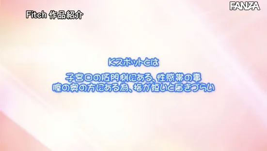 图片[2]-木下ひまり（木下日葵）个人资料及作品号MIAA-730详细介绍-知尤园