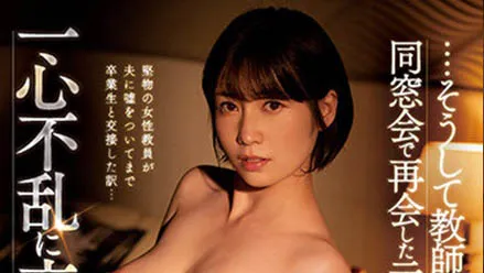 图片[4]-奥田咲个人资料及2022年影视作品信息汇总与推荐-知尤园