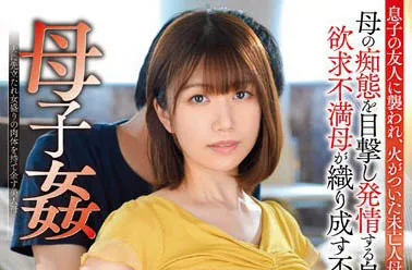 图片[5]-中野真子（中野まこ）个人资料及代表作品整理与作品号信息预览-知尤园