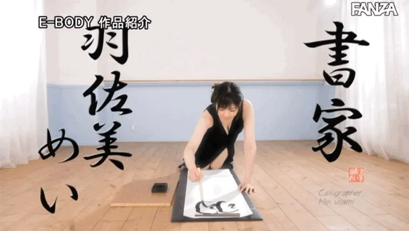图片[4]-ローレン花恋(LaurenKaren)个人资料及作品号urvrsp-199作品信息整理-知尤园