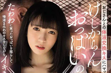 图片[4]-白虎系列经典影视作品整理及详细介绍-知尤园