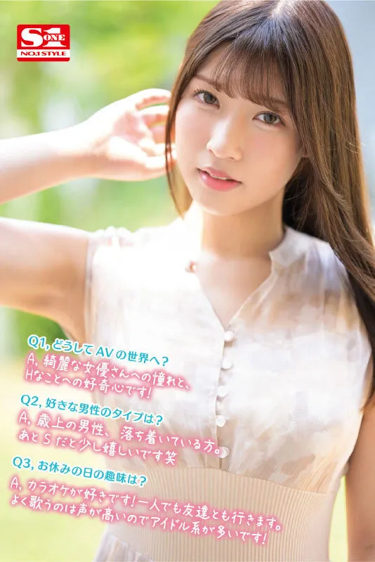 图片[3]-宫城りえ（宫城理惠）个人资料及作品信息介绍SSIS-553预览-知尤园