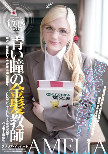 天使もえ(天使萌)SSNI-659作品信息及内容概述-知尤园