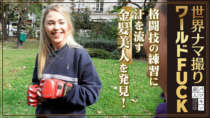 橘ひなの经典作品CAWD-242封面详情及完整剧情介绍推荐-知尤园