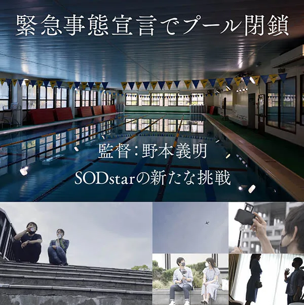 石原理央MOFD-072作品简介及详细信息汇总-知尤园
