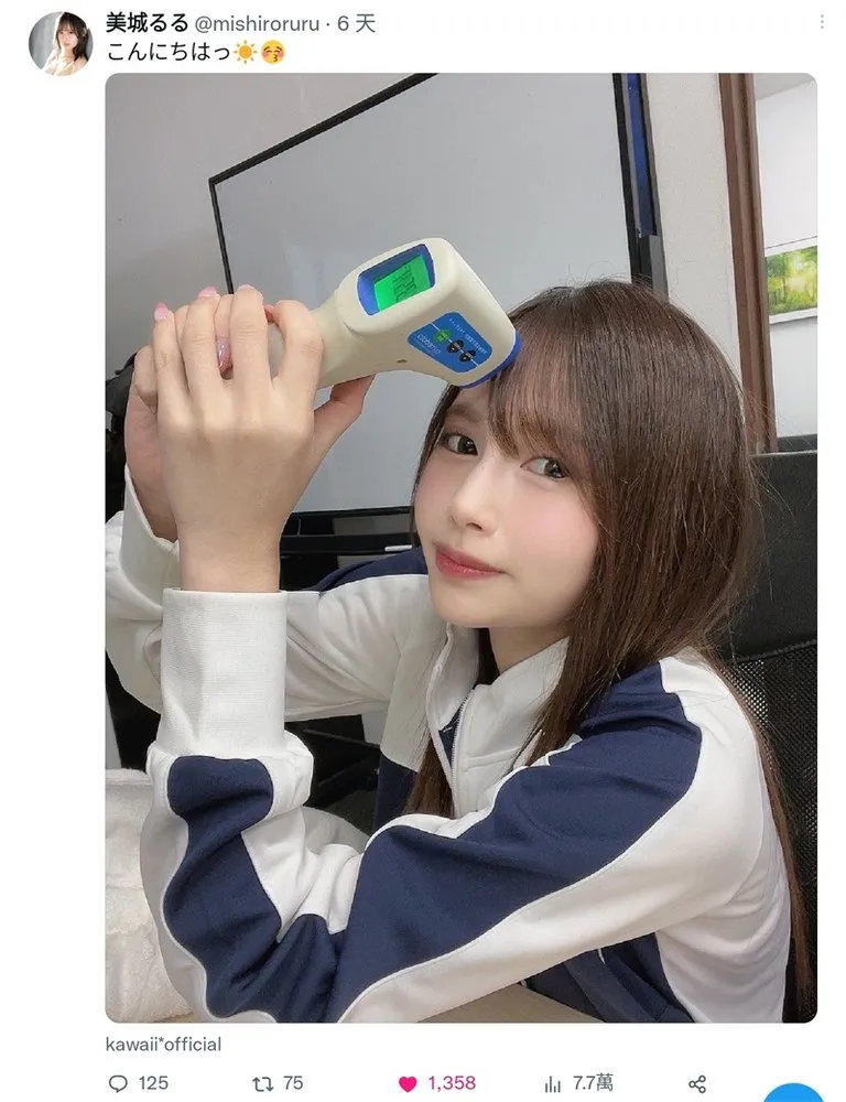 三木环奈MIDV-983作品深度解析及精彩剧情推荐指南-知尤园