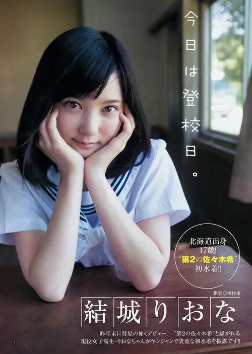 石原青主演CAWD-792详细剧情及封面欣赏推荐-知尤园