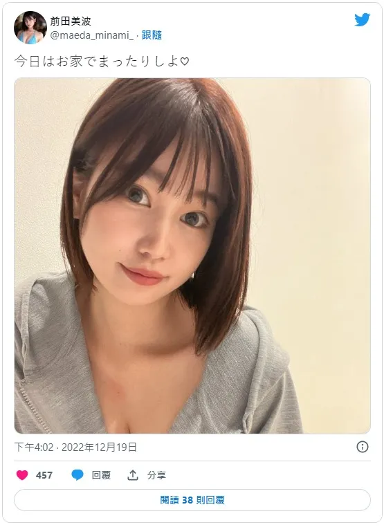 铃村あいりABP-959作品资料及内容简介整理-知尤园