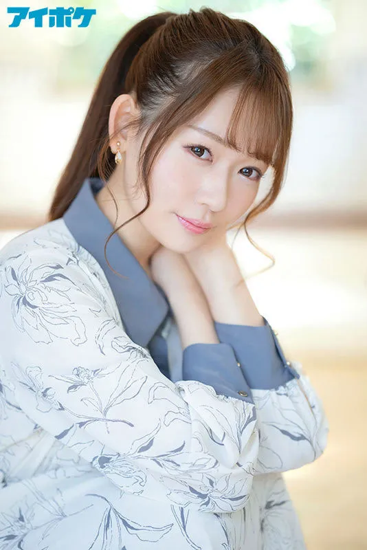 春野ゆこ(春野夕子)作品推荐：START-130封面详情及剧情深度解析-知尤园