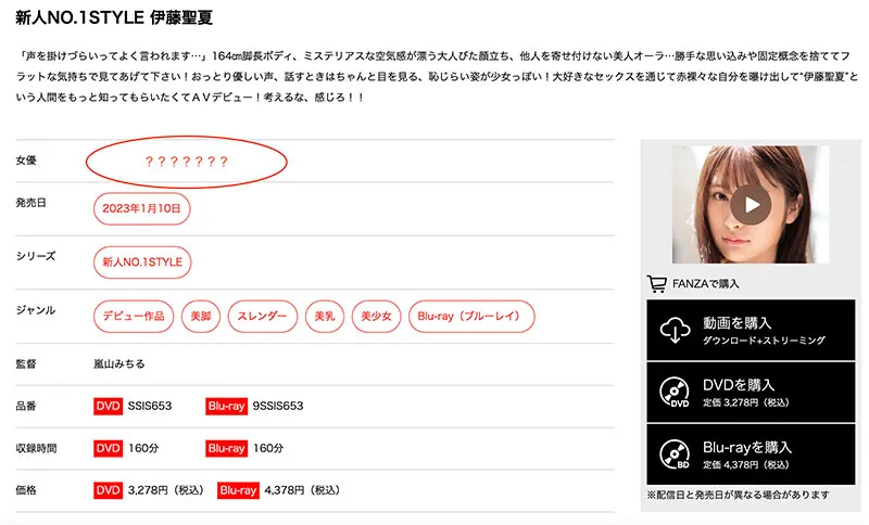 短影音平台网红小坂日葵精选作品推荐及精彩剧情详解-知尤园