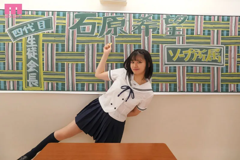 姫乃まい（姬乃舞）作品DIC-066详细资料与观看指南-知尤园