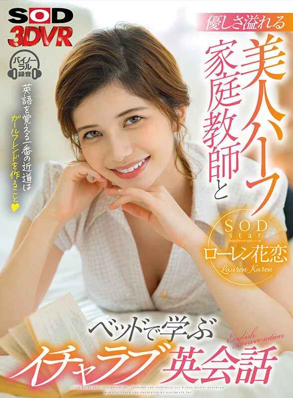 「人齐的风」系列作品号作品汇总及内容介绍-知尤园