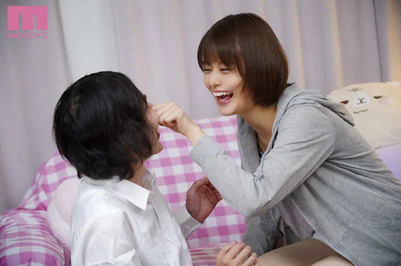 木下ひまり与北冈果林、皆月ひかる合作作品MDBK-391封面及详细剧情解析-知尤园