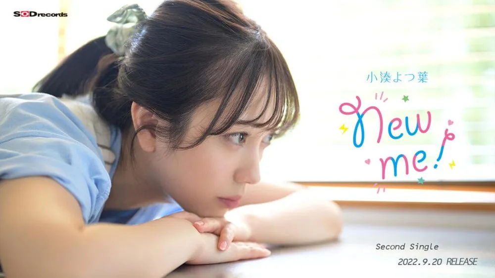 苍乃美月主演PRED-780作品详解及精彩剧情介绍推荐-知尤园