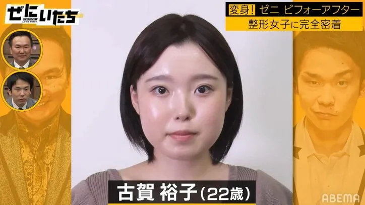 爱音まりあ作品号ABP-929作品信息与详细资料介绍-知尤园