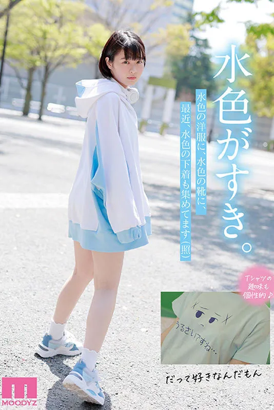 我妻里帆JUY-809作品简介及影像资料归档-知尤园