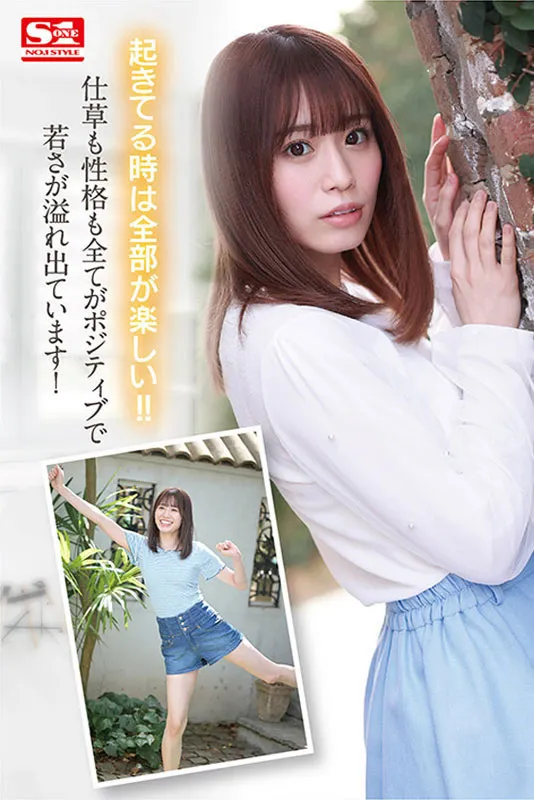 桥本ありな(桥本有菜)SSNI-621作品资料及内容介绍-知尤园