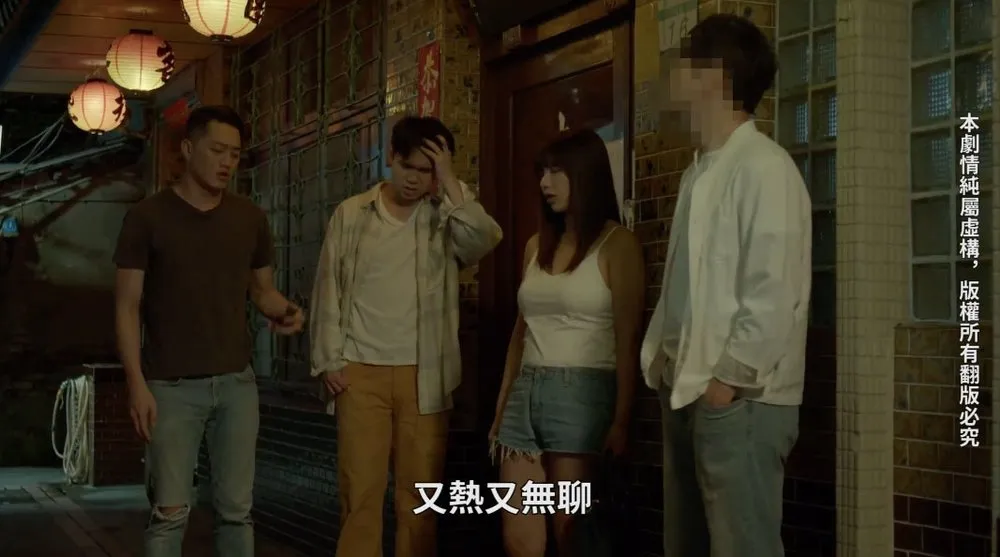 碧波しずく作品EBWH-175详细剧情解析与高清封面推荐-知尤园