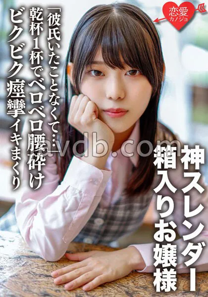 川口桜经典作品推荐：MIDA-300封面全解析与剧情详细介绍-知尤园