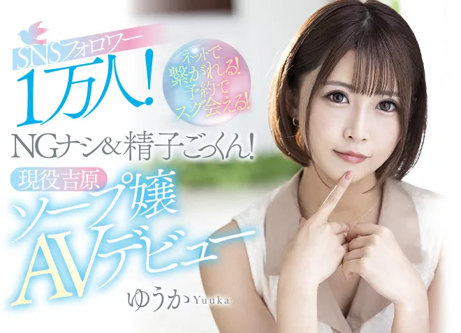 天泽淋精选作品推荐封面及剧情介绍|影视作品号词条整理-知尤园