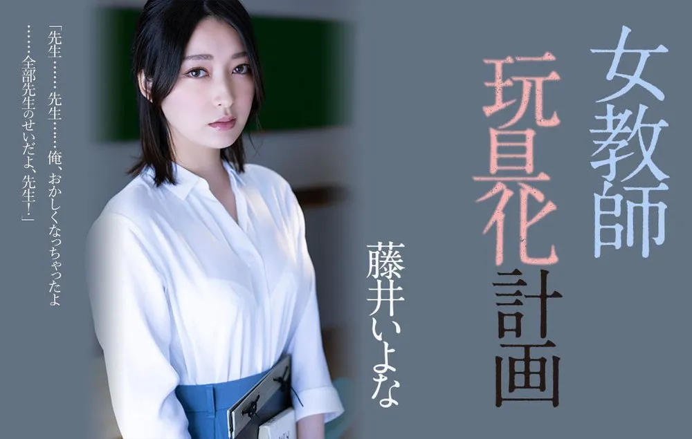 风早らん（风早兰）作品推荐｜CAWD-967封面及剧情介绍：影视百科词条版介绍-知尤园