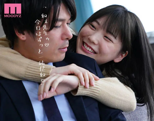 花守夏歩 SAME-224 影视作品封面与剧情介绍词条：作品推荐与资料整理-知尤园